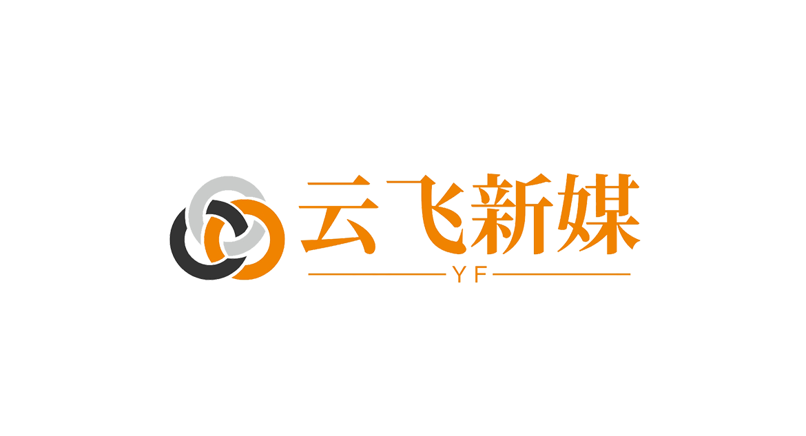 转卖小红书号
